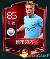 斯洛特：很不巧基耶萨病了，无论作为球员还是个人我都喜欢他（斯洛特：遗憾基耶萨生病了，无论球员还是个人我都很欣赏他）