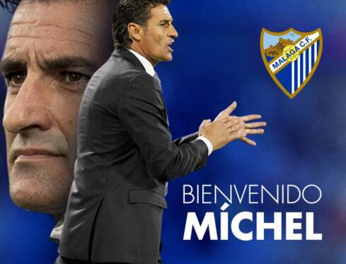 2025中超大结局：海港卫冕申花亚军 梅州亚泰降级（2025中超收官：海港成功卫冕，申花获亚军，梅州与亚泰降级）